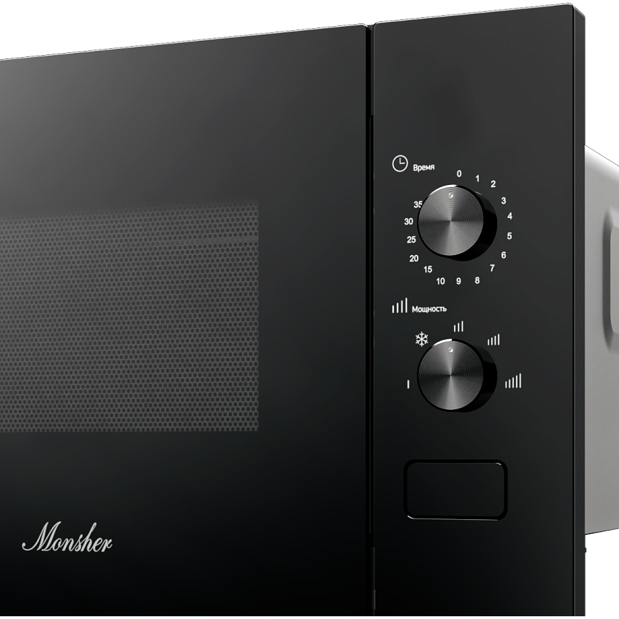 Встраиваемая микроволновая печь Monsher MMH 1015 Noir - фото 5