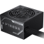 Блок питания 750W Gigabyte GP-P750BS