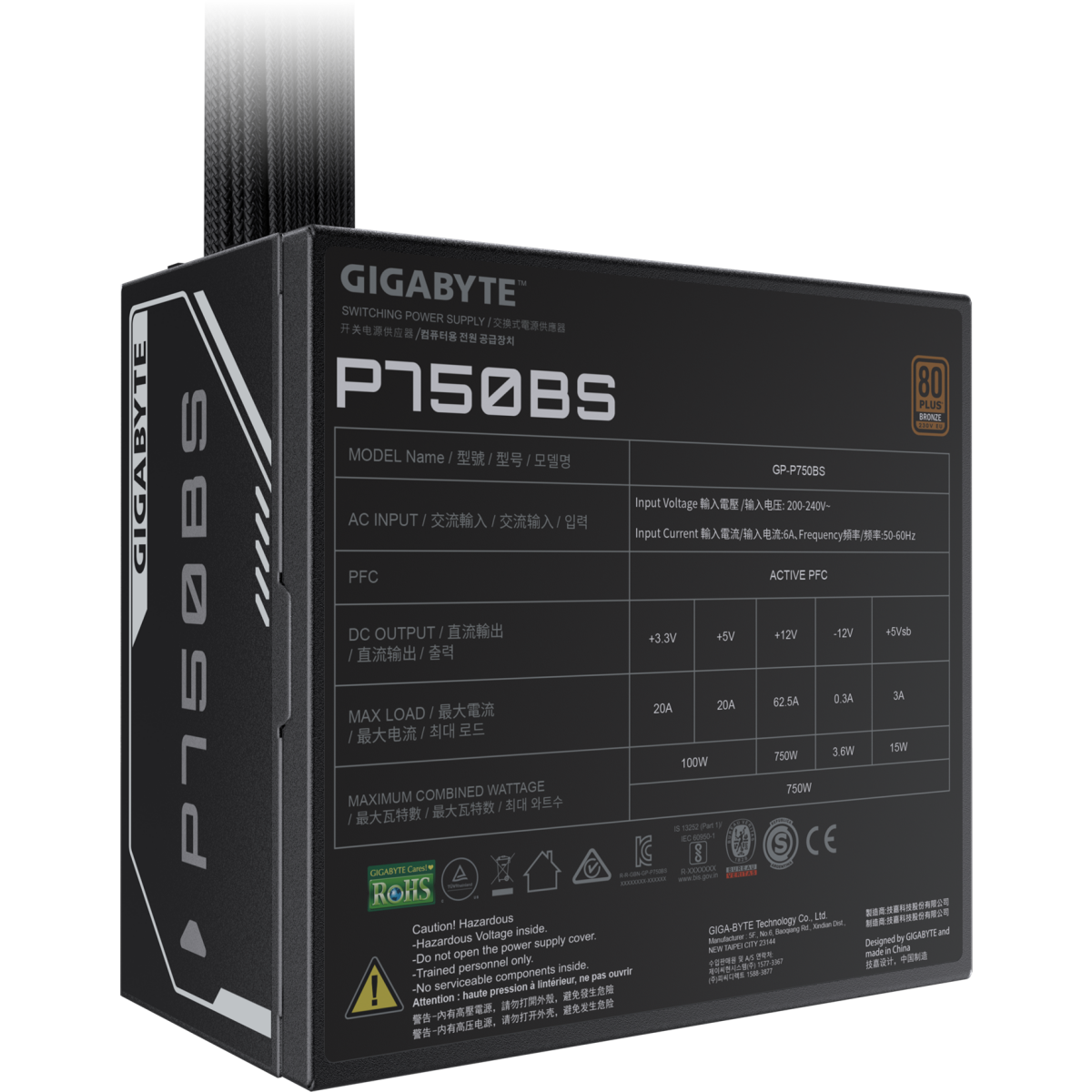 Блок питания 750W Gigabyte GP-P750BS - фото 5