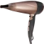 Фен VITEK VT-2238 Brown