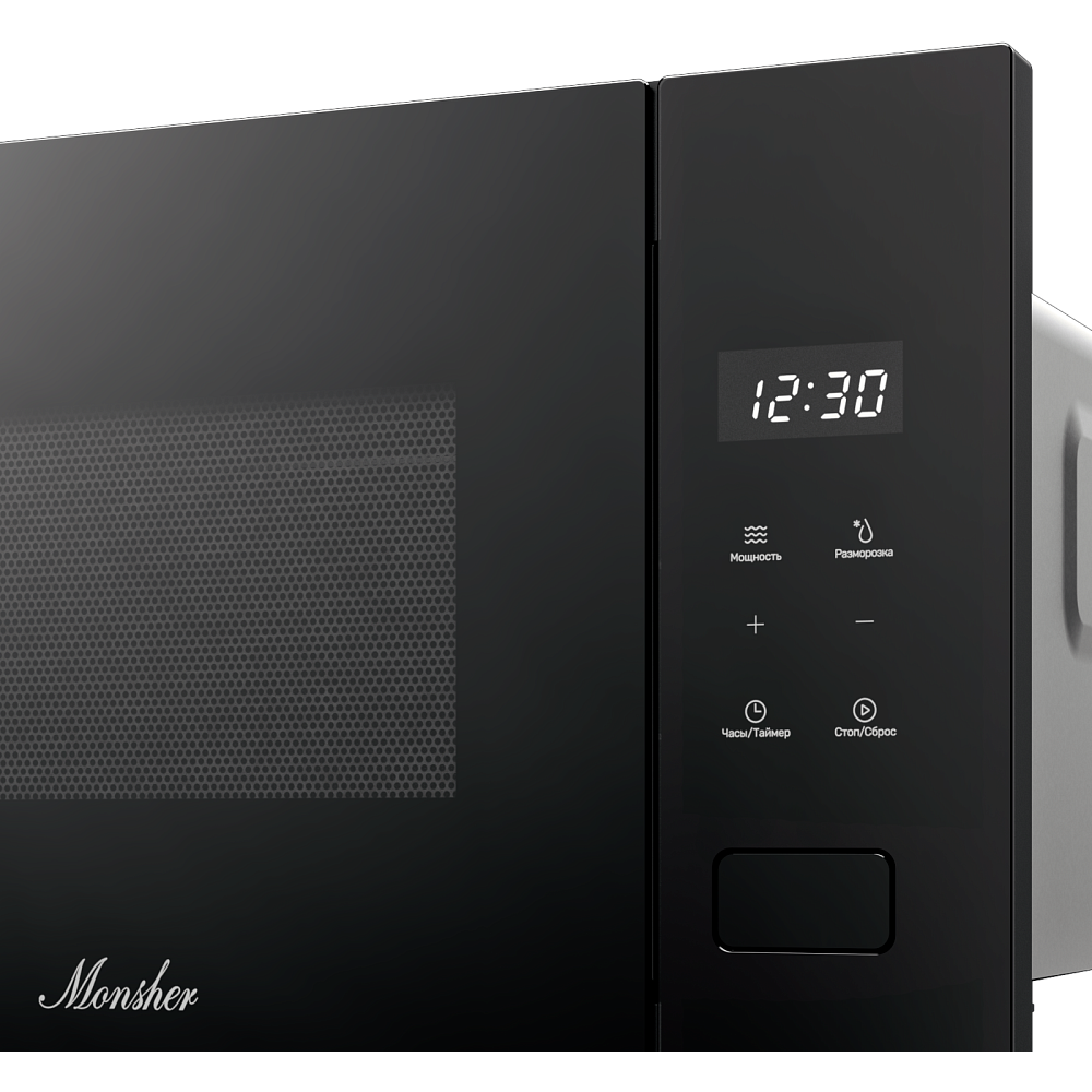 Встраиваемая микроволновая печь Monsher MMH 1115 Noir - фото 5