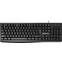 Клавиатура Defender Navigator HB-138 (45138)