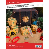 Адвент-календарь Cinereplicas One Piece Deluxe 2025 (4895205620650)