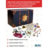 Адвент-календарь Cinereplicas One Piece Deluxe 2025 (4895205620650)