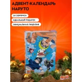 Адвент-календарь Cinereplicas Naruto 2025 (4895205620704)