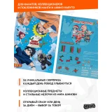 Адвент-календарь Cinereplicas Naruto 2025 (4895205620704)