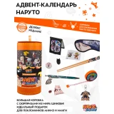 Адвент-календарь Cinereplicas Naruto Deluxe 2025 (4895205620711)