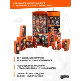 Адвент-календарь Cinereplicas Naruto Deluxe 2025 (4895205620711)