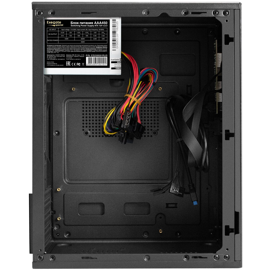 Корпус ExeGate BAA-308MU2-AAA450 450W Black - EX299076RUS - фото 4