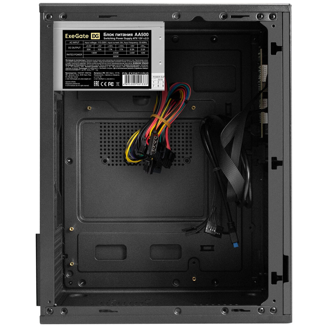 Корпус ExeGate BAA-308MU2-AA500 500W Black - EX299404RUS - фото 4