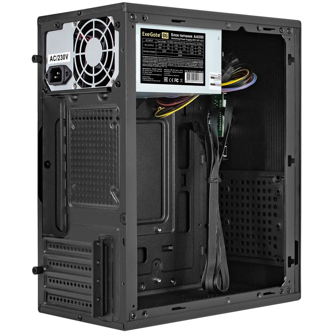 Корпус ExeGate BAA-308MU2-AA500 500W Black - EX299404RUS - фото 5