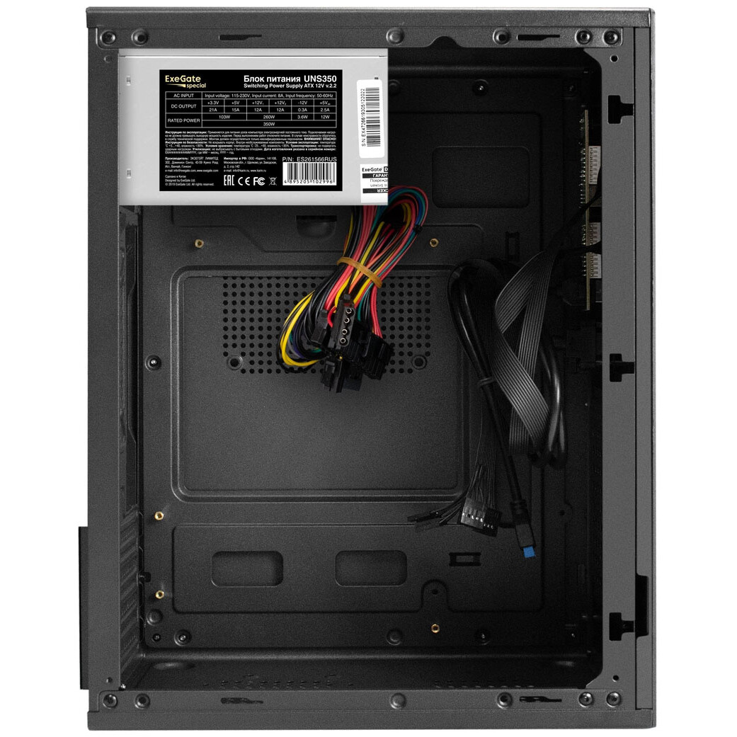 Корпус ExeGate BAA-308MU2-UNS350 350W Black - EX299236RUS - фото 4