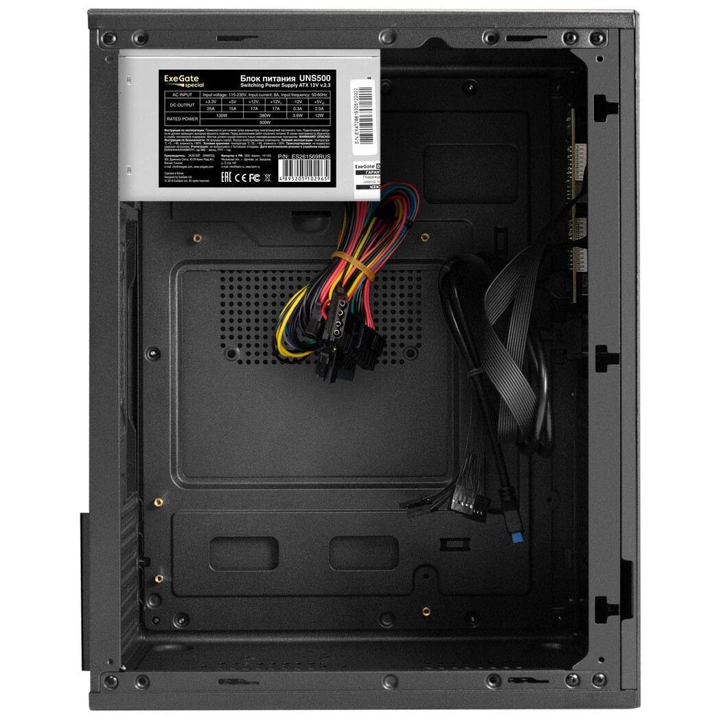 Корпус ExeGate BAA-308MU2-UNS500 500W Black - EX299239RUS - фото 4
