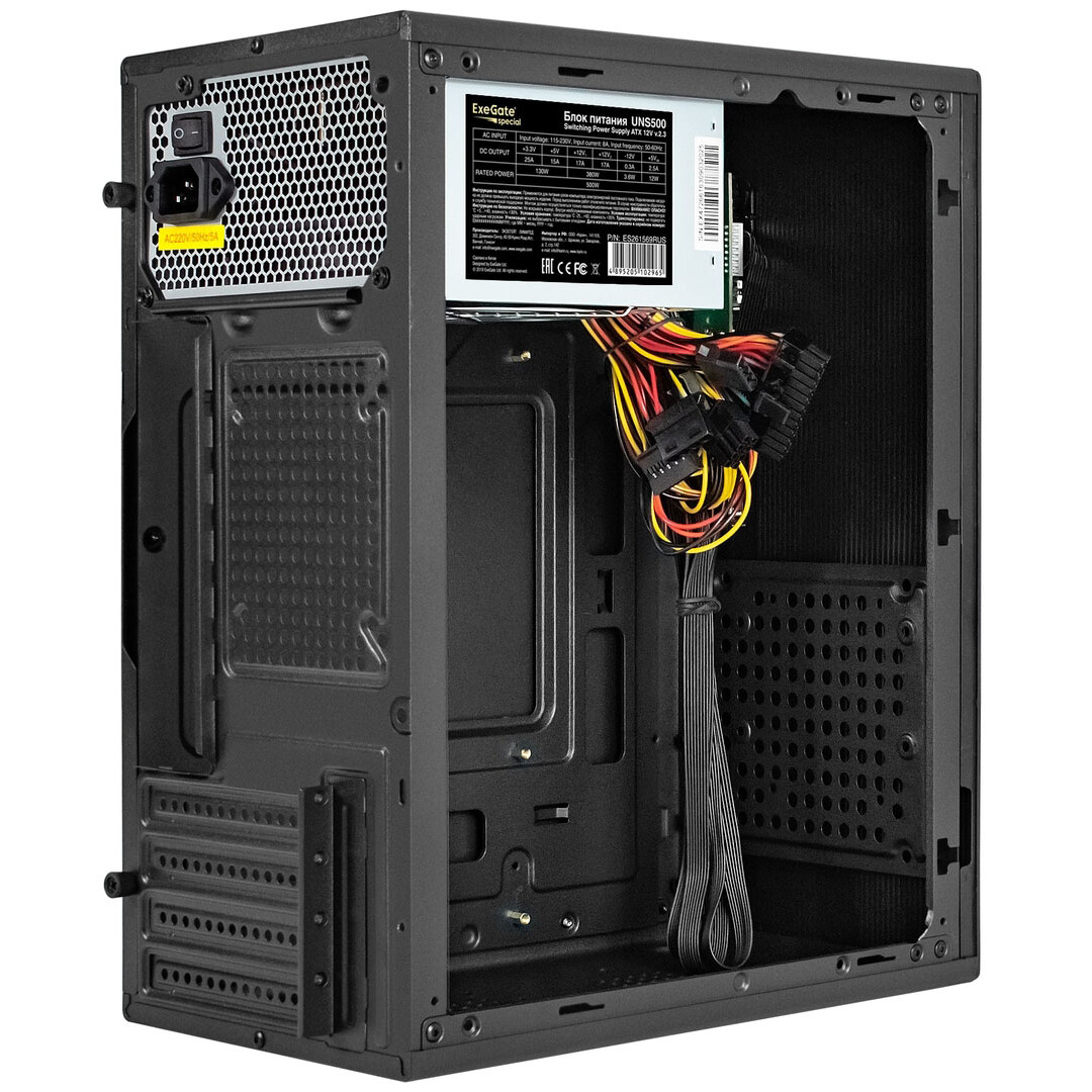 Корпус ExeGate BAA-308MU2-UNS500 500W Black - EX299239RUS - фото 5