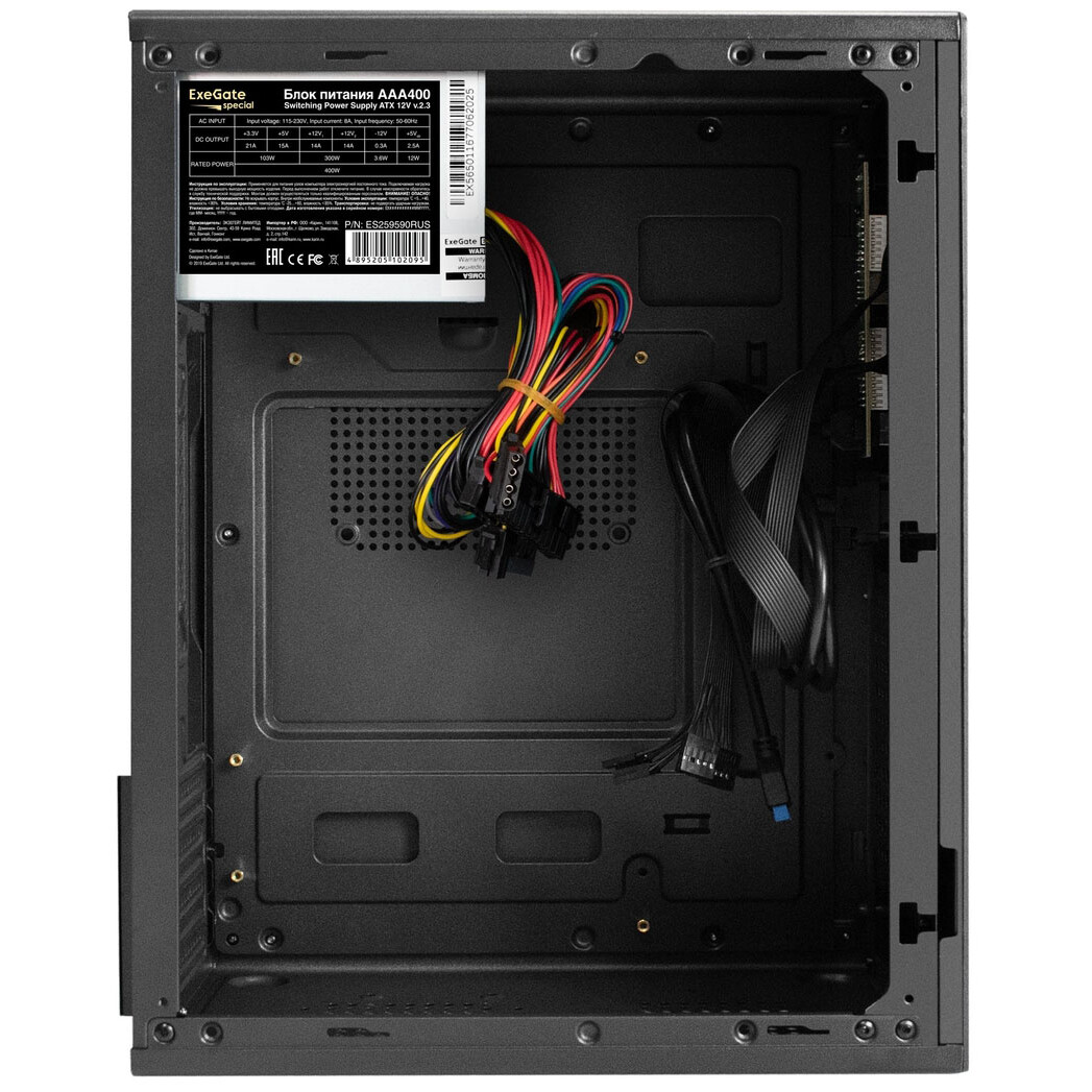 Корпус ExeGate BAA-308MUC-AAA400 400W Black - EX299079RUS - фото 4