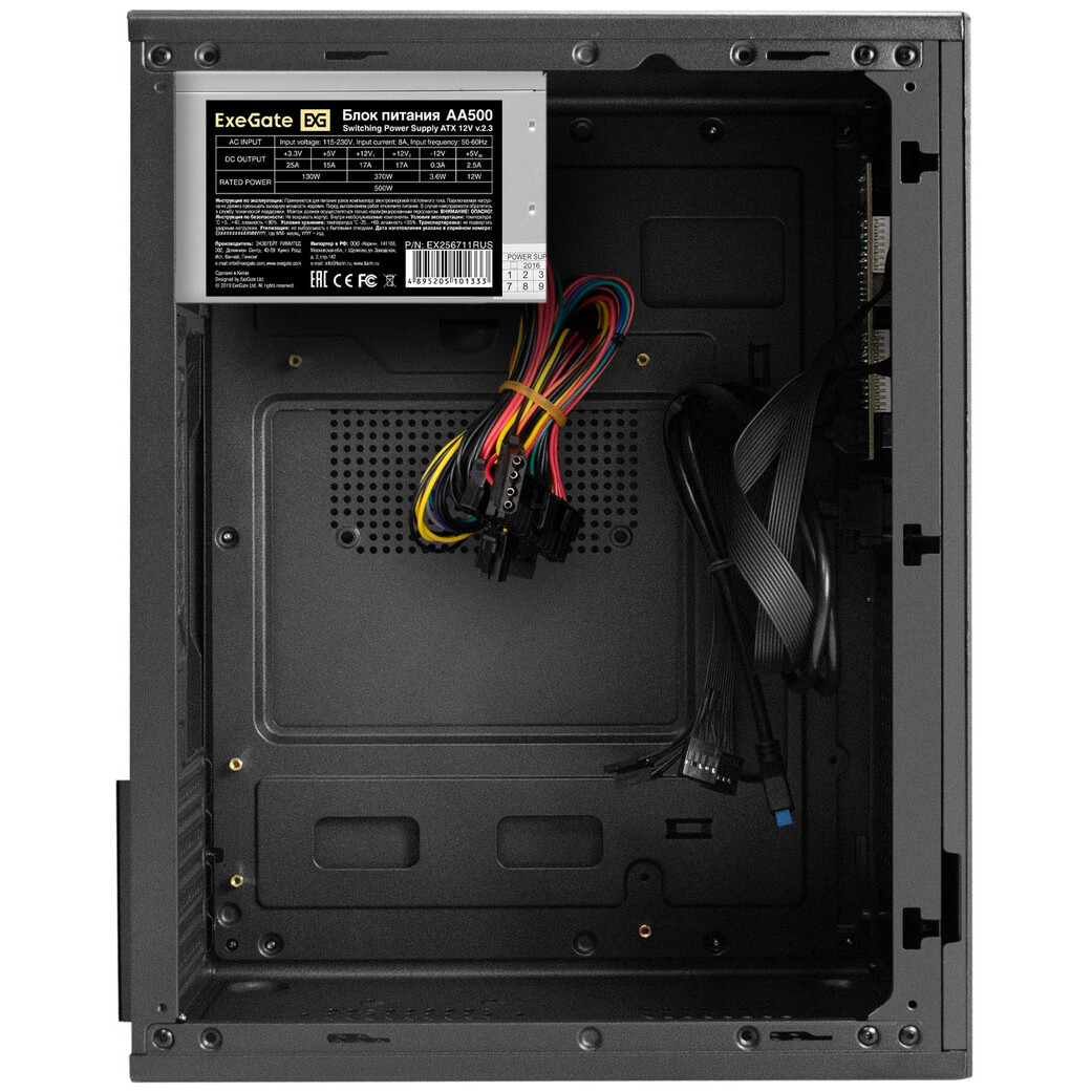 Корпус ExeGate BAA-308MUC-AA500 500W Black - EX299405RUS - фото 4