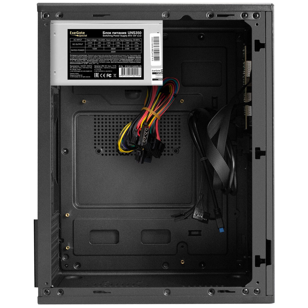 Корпус ExeGate BAA-308MUC-UNS350 350W Black - EX299240RUS - фото 4
