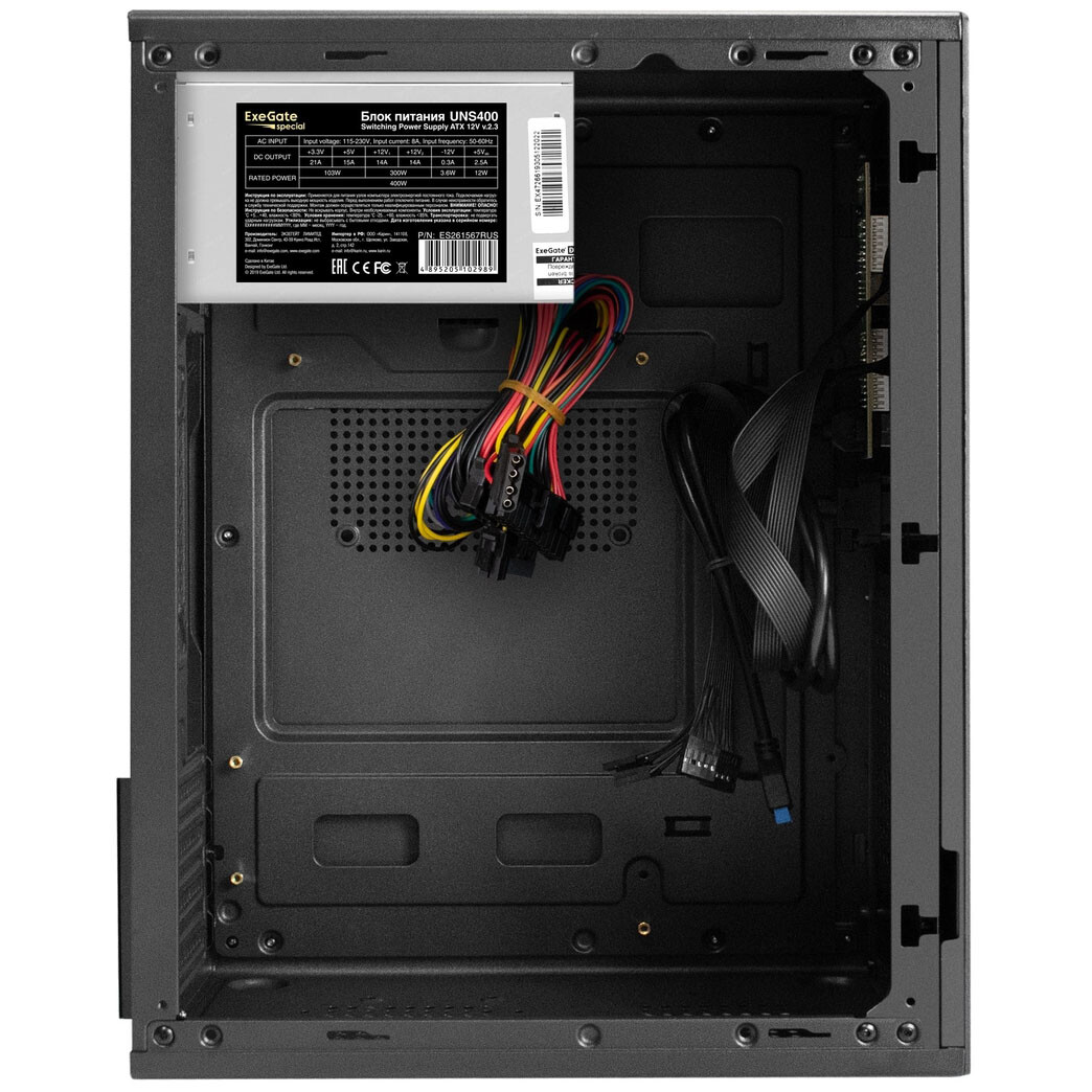 Корпус ExeGate BAA-308MUC-UNS400 400W Black - EX299241RUS - фото 4