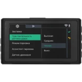 Автомобильный видеорегистратор Roadgid Duo 4 (1049605)