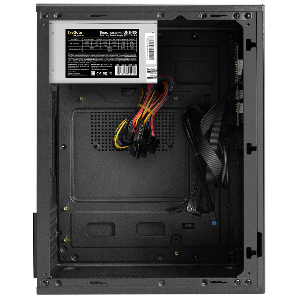 Корпус ExeGate BAA-308MUC-UNS450 450W Black - EX299242RUS - фото 4