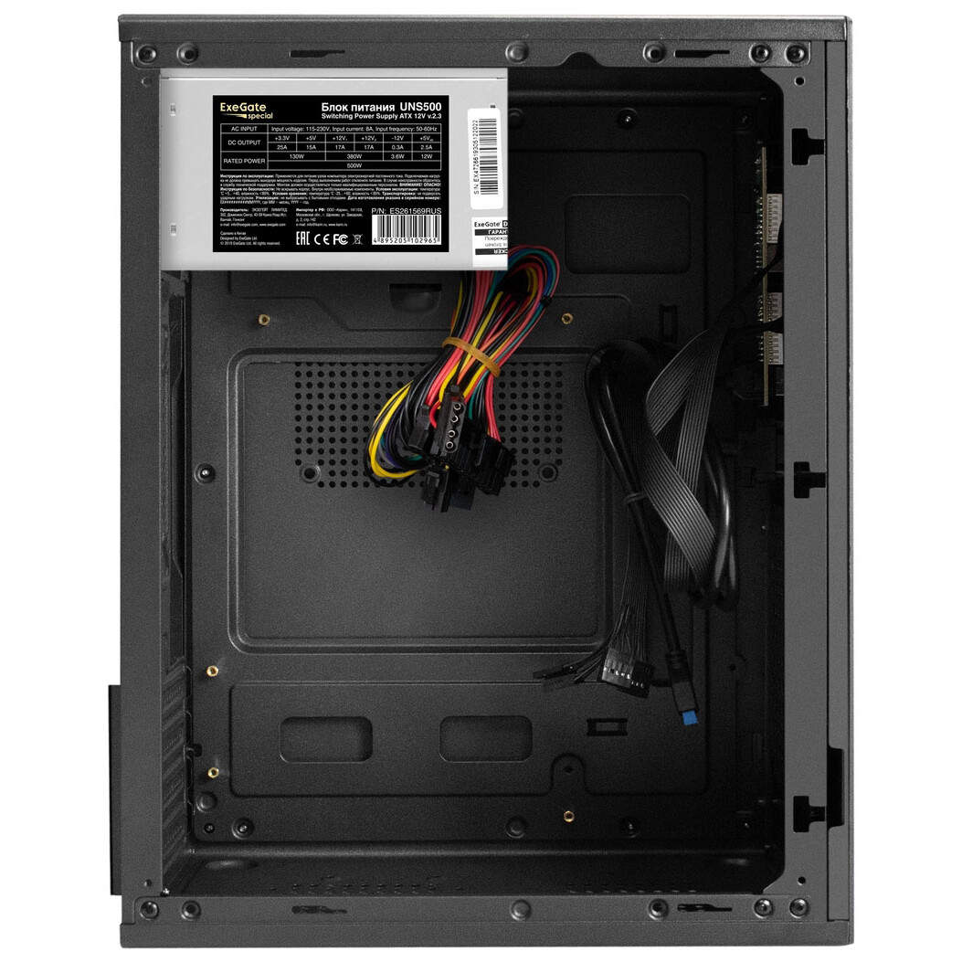 Корпус ExeGate BAA-308MUC-UNS500 500W Black - EX299243RUS - фото 4