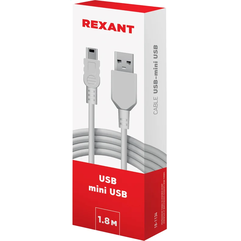 Кабель USB - miniUSB, 1.8м, Rexant 18-1134 - фото 3