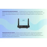 Wi-Fi маршрутизатор (роутер) Netis N4