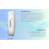 Wi-Fi точка доступа Netis EAP883
