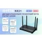 Wi-Fi маршрутизатор (роутер) Netis NX31 - фото 5