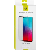 Защитная плёнка Red Line УТ000038728