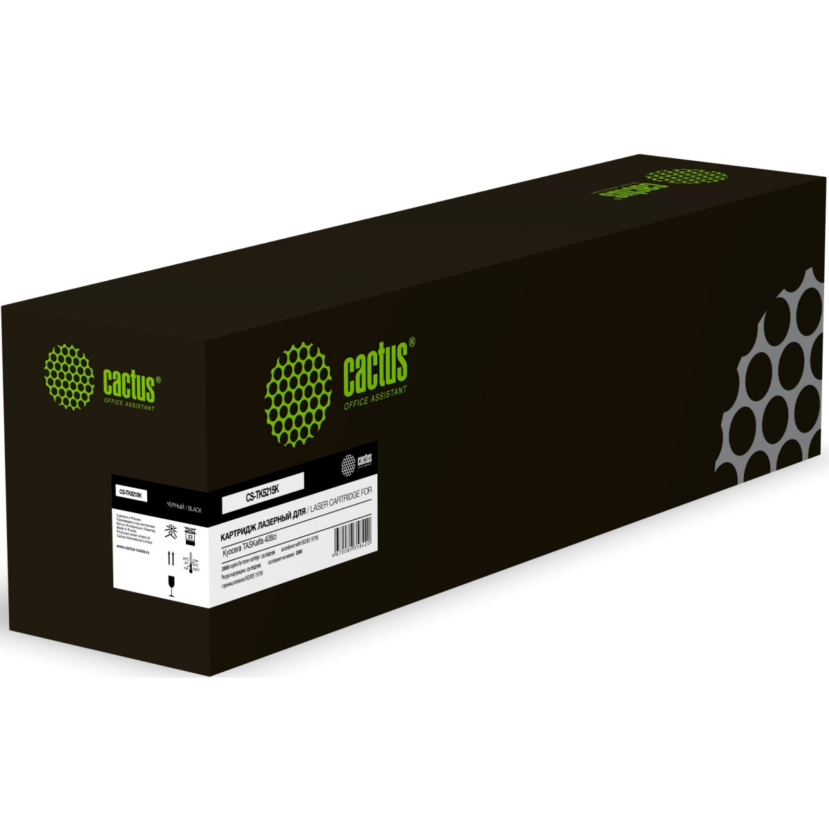 Картридж Cactus CS-TK5215K Black