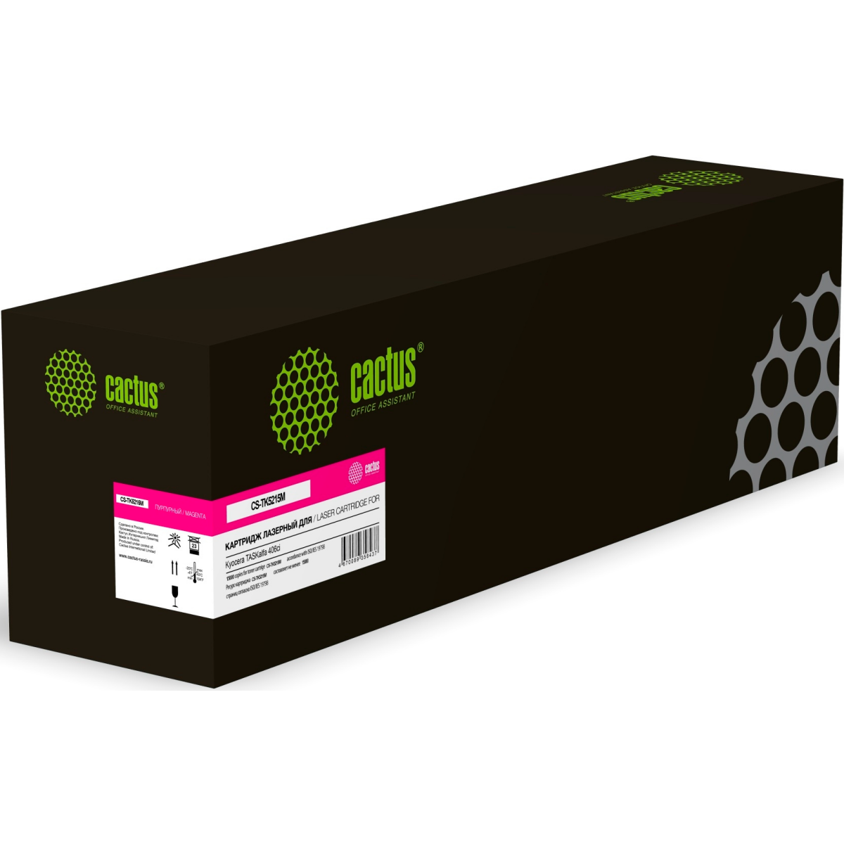 Картридж Cactus CS-TK5215M Magenta