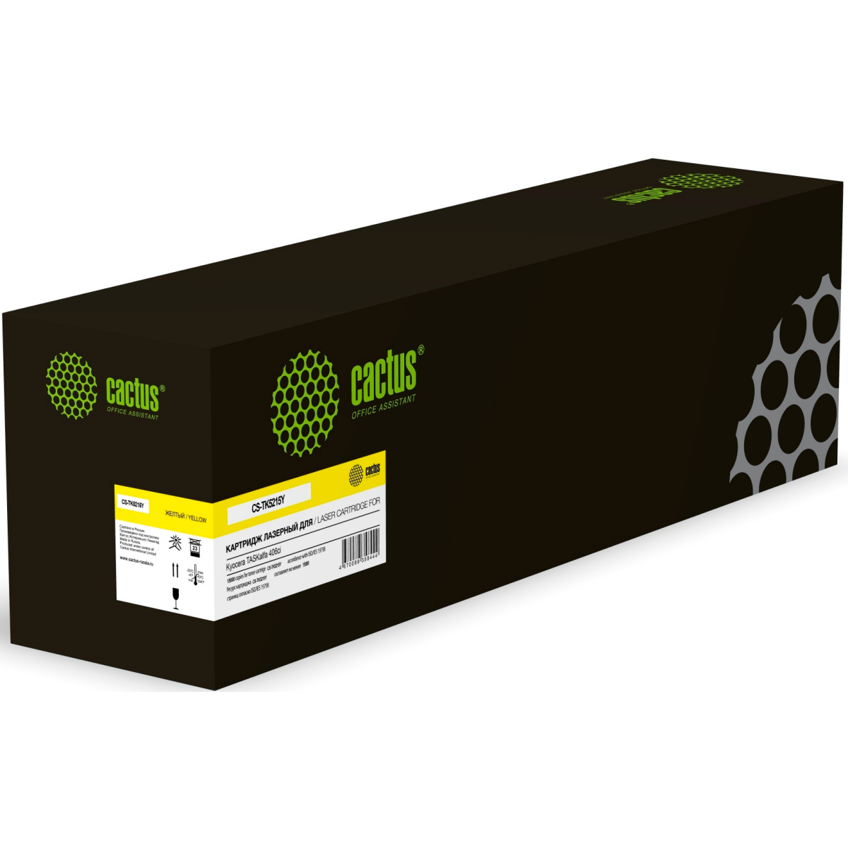 Картридж Cactus CS-TK5215Y Yellow
