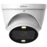 IP камера Dahua DH-HAC-HDW1239TP-Z-A-LED-S3