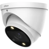 IP камера Dahua DH-HAC-HDW1239TP-Z-A-LED-S3