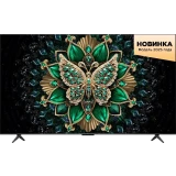 ЖК телевизор TCL 85" 85C6K