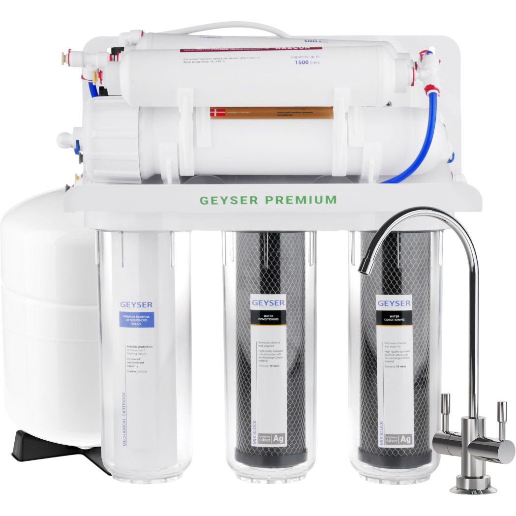 Фильтр для воды ГЕЙЗЕР Премиум П - 20052 - фото 2