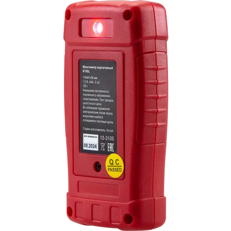Мультиметр Rexant R109L - 13-3100 - фото 5