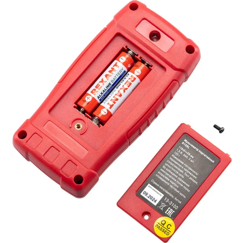 Мультиметр Rexant R109L - 13-3100 - фото 9