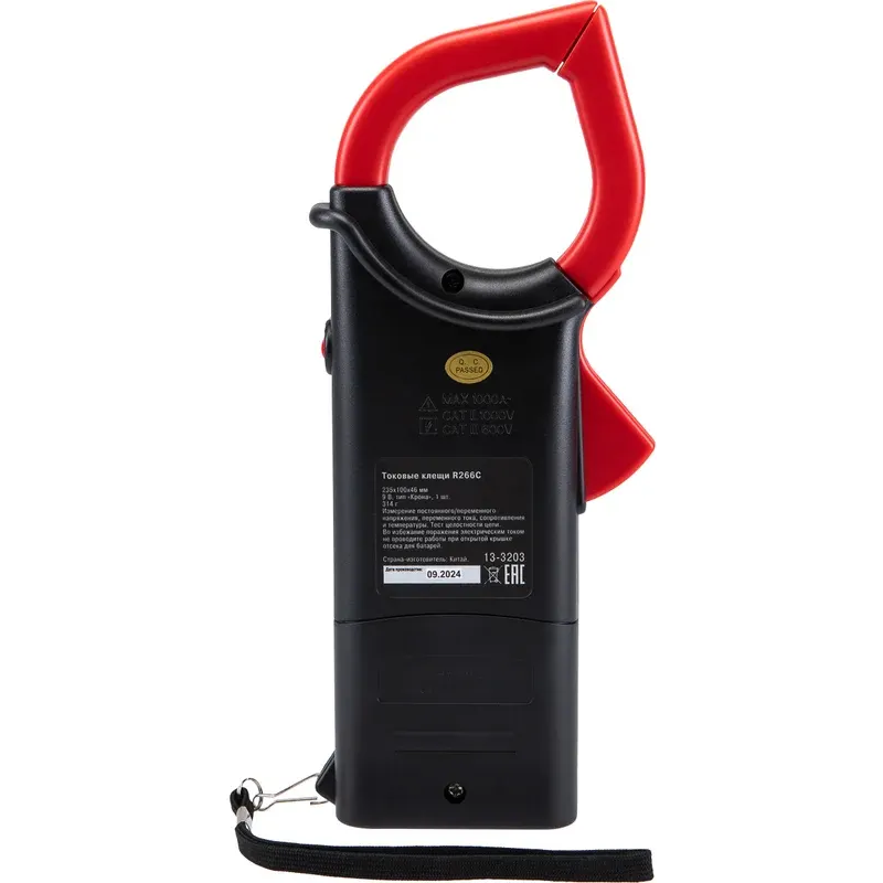 Токоизмерительные клещи Rexant R266C - 13-3203 - фото 6