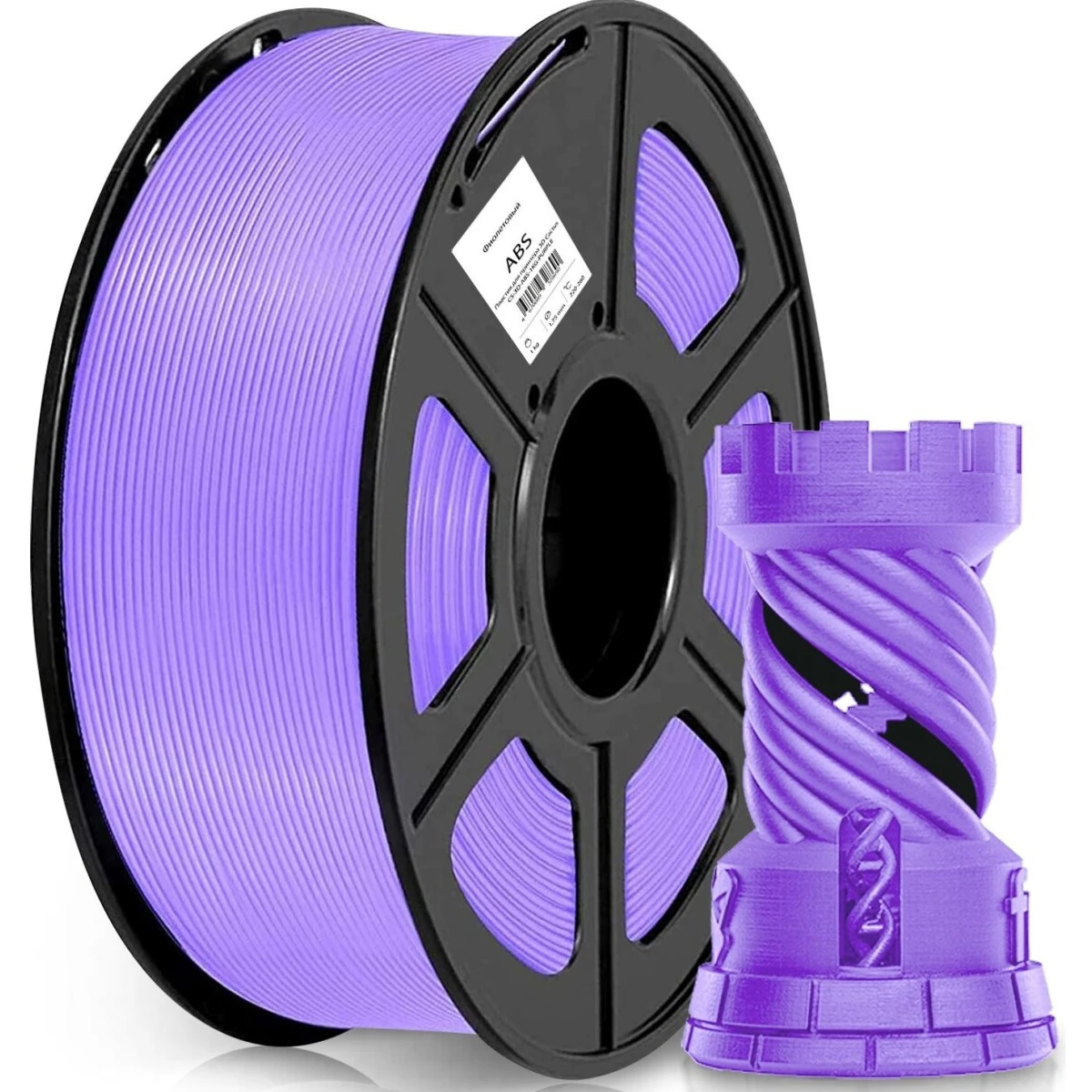 Пластик для 3D принтера Cactus CS-3D-ABS-1KG-PURPLE - фото 2