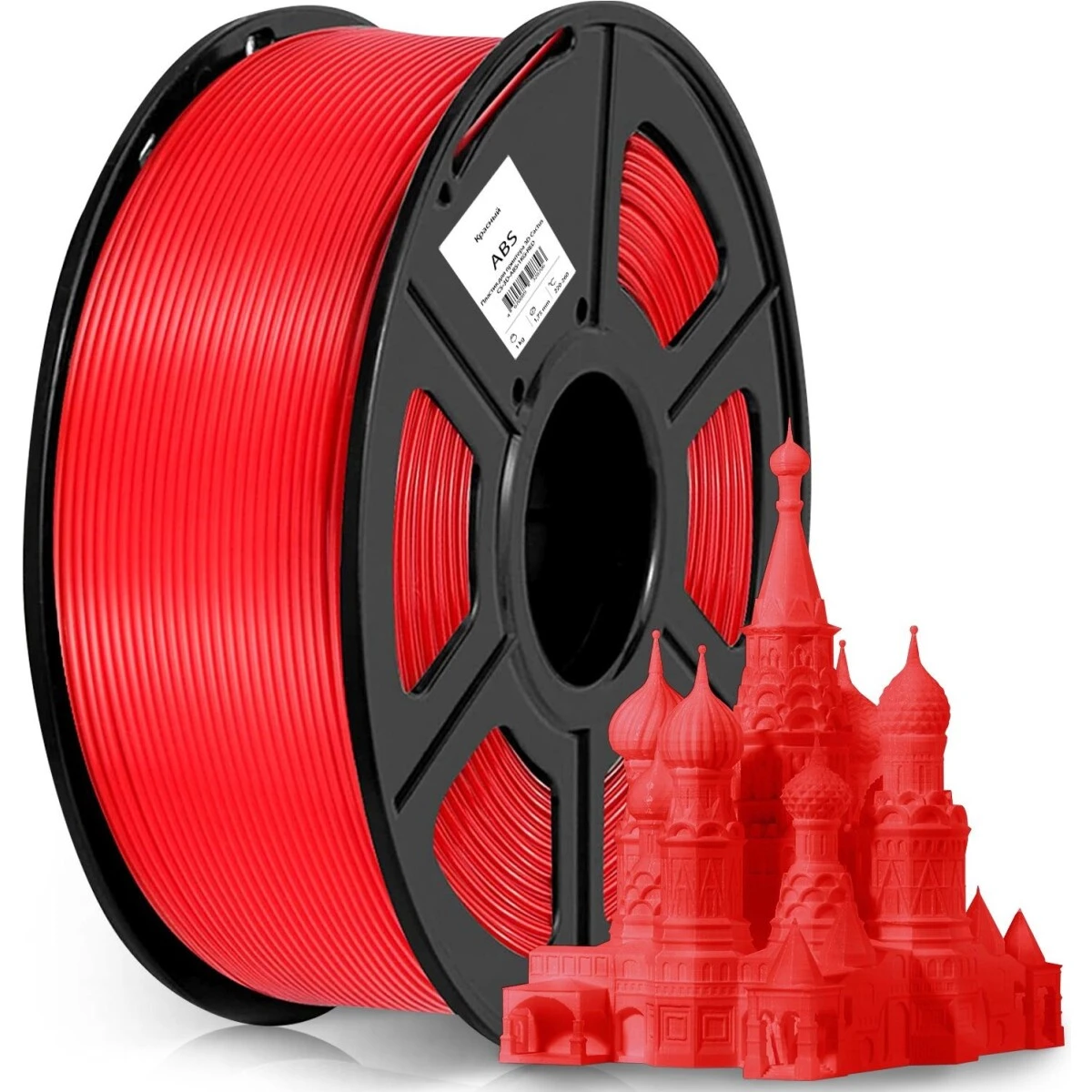Пластик для 3D принтера Cactus CS-3D-ABS-1KG-RED - фото 2