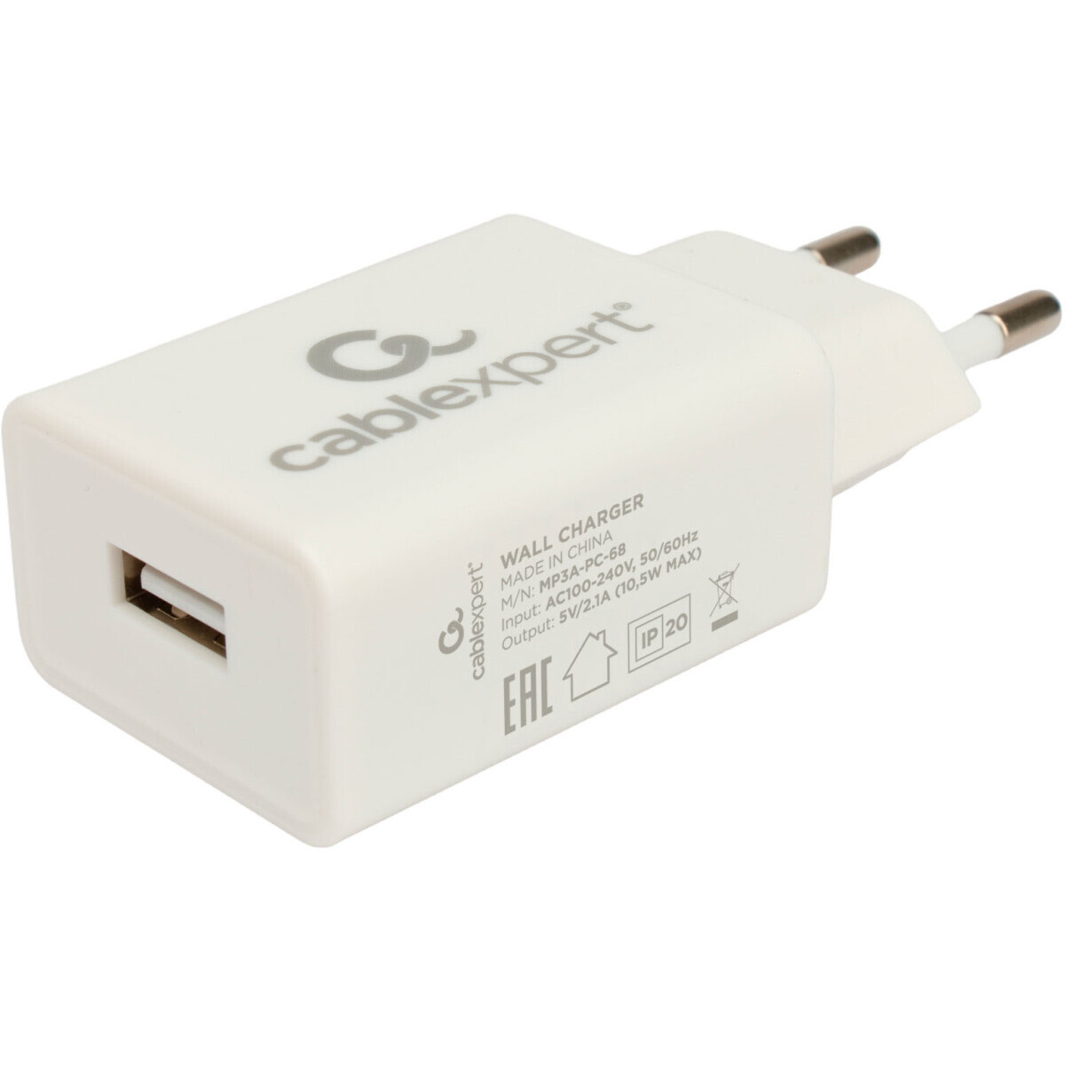 Сетевое зарядное устройство Cablexpert MP3A-PC-68