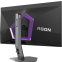 Монитор AOC 27" AG276QZD2 AGON PRO - фото 6