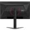 Монитор AOC 27" Q27G4ZD - фото 7