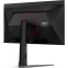 Монитор AOC 27" Q27G4ZD - фото 8