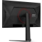 Монитор AOC 27" Q27G4ZD - фото 9