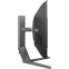 Монитор AOC 34" AG346UCD AGON PRO - фото 6
