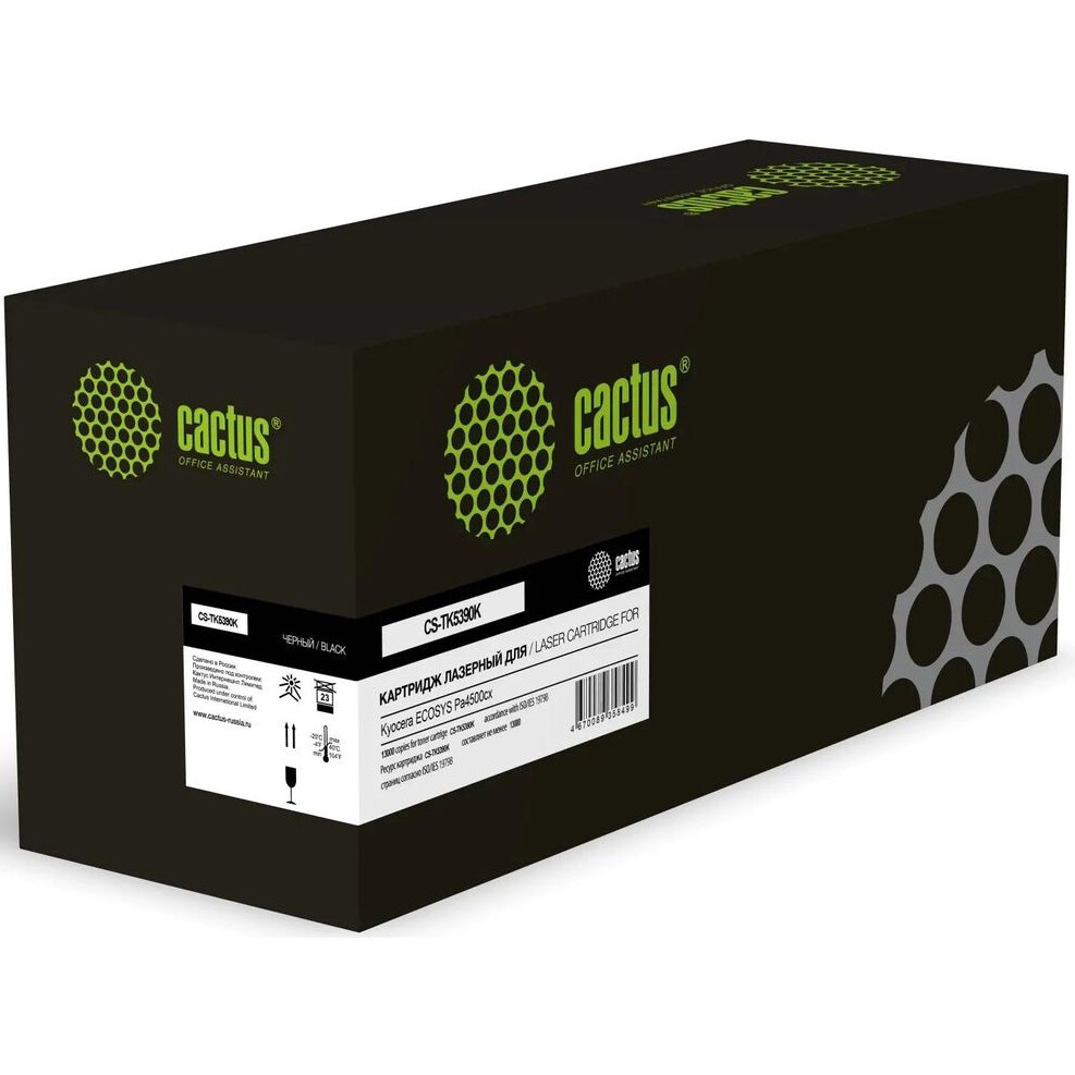 Картридж Cactus CS-TK5390K Black