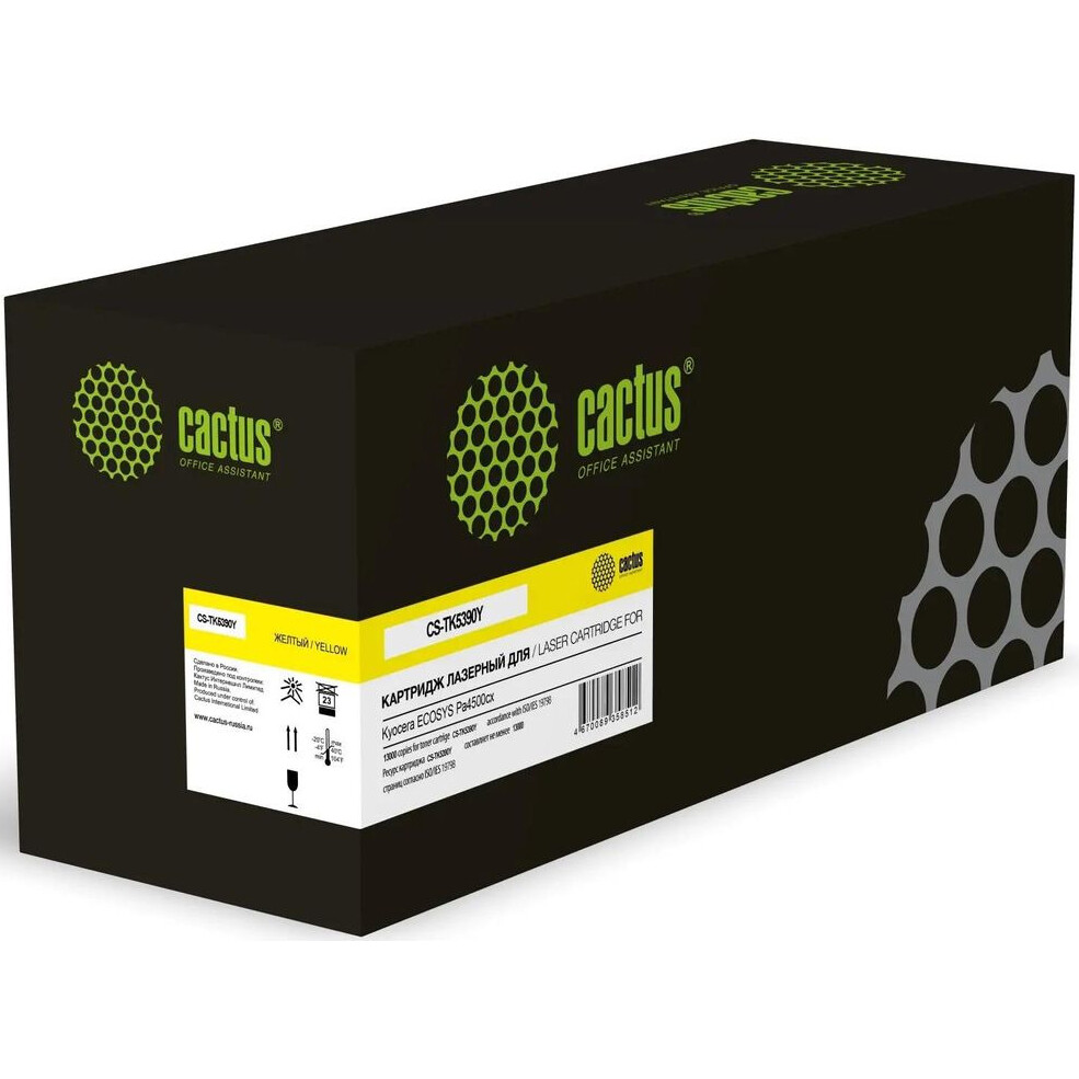 Картридж Cactus CS-TK5390Y Yellow